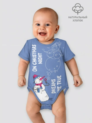 Детское боди / На Рождество сбываются мечты