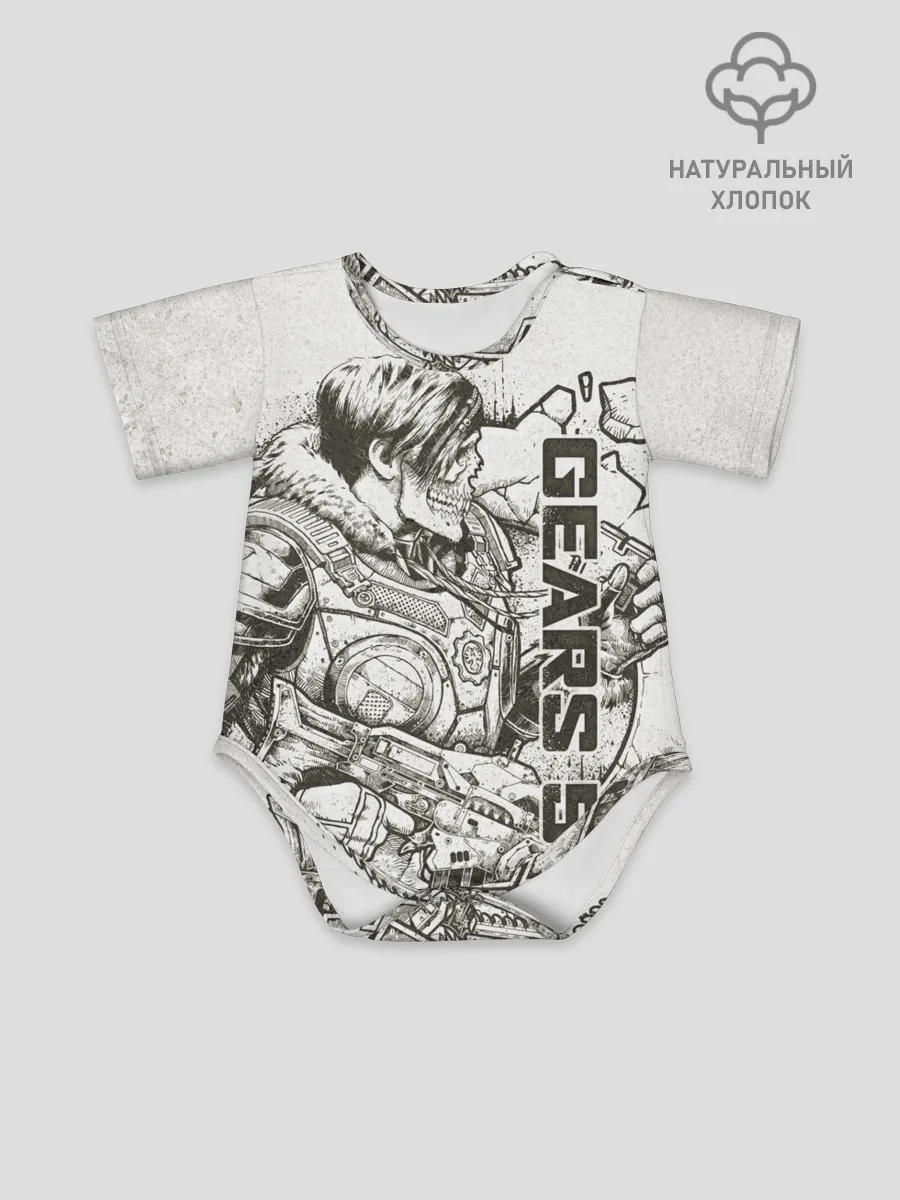 Детское боди / Gears 5
