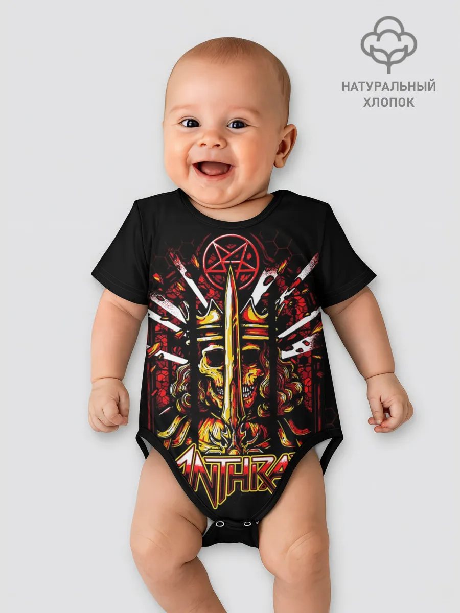 Детское боди / Anthrax - For All Kings