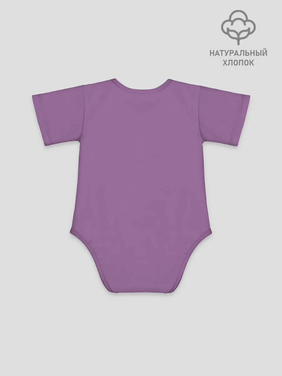 Детское боди / Мэтт