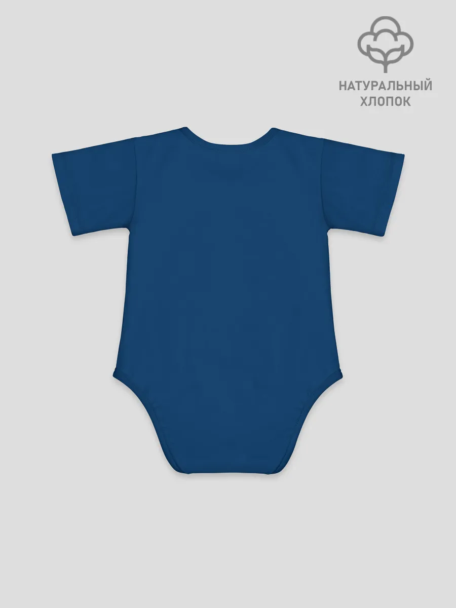 Детское боди / Том EDDSworld.