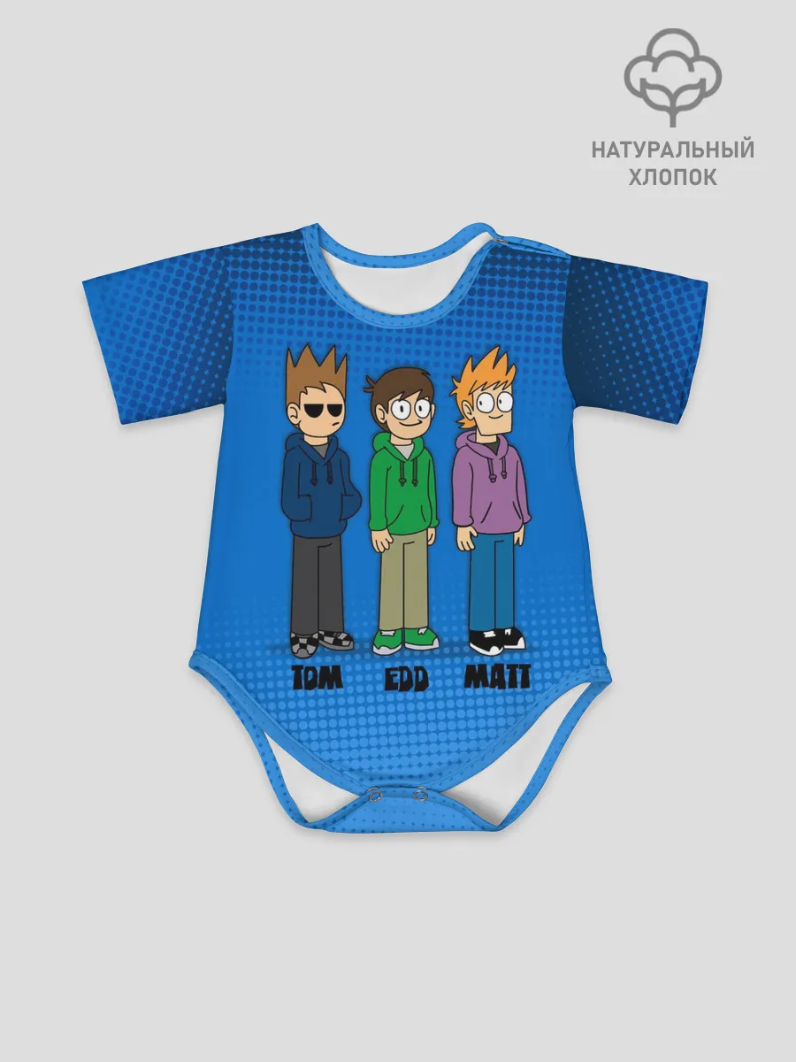 Детское боди / Tom Edd Matt