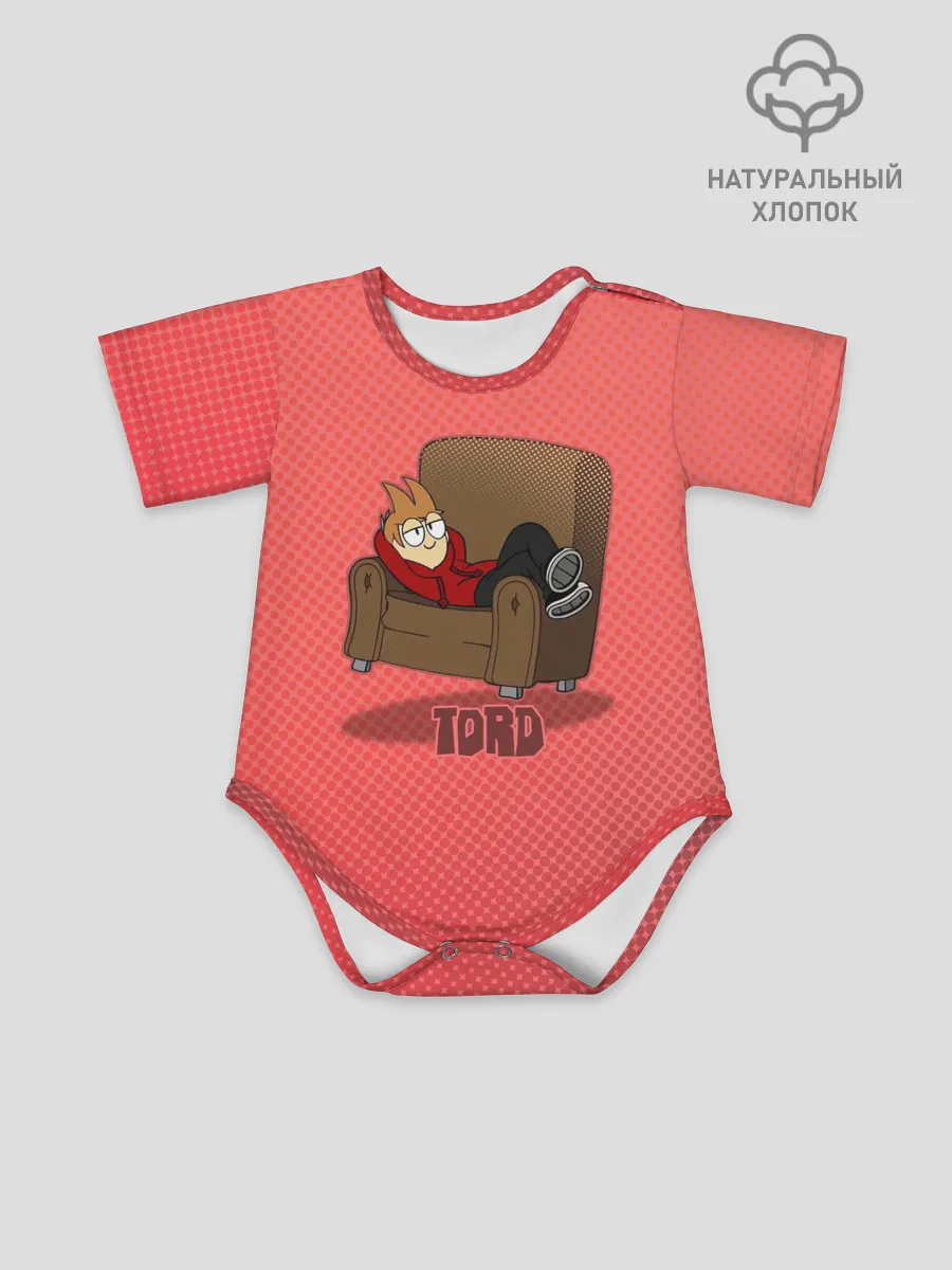 Детское боди / Торд на чиле