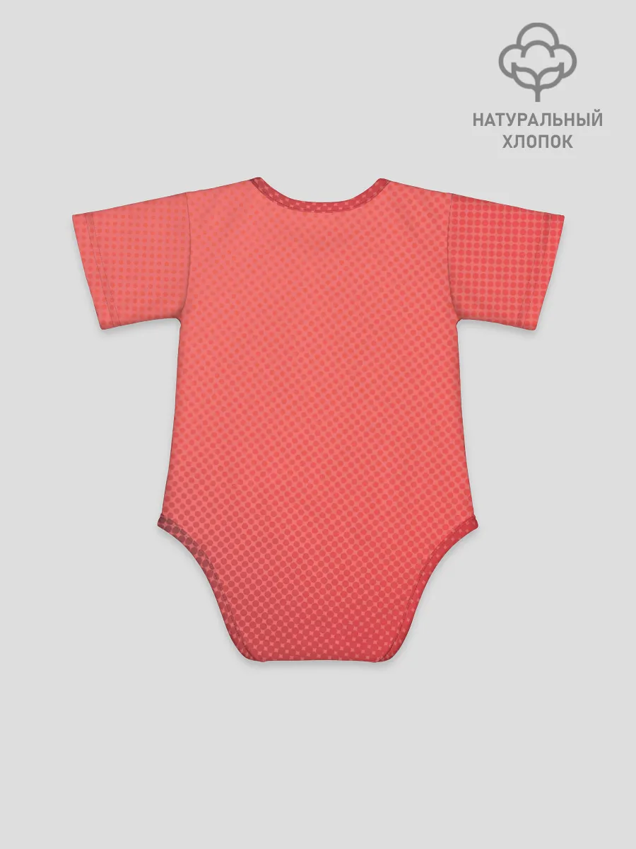 Детское боди / Торд на чиле