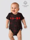 Детское боди / SCARLXRD RED PATTERN JAPAN STYLE