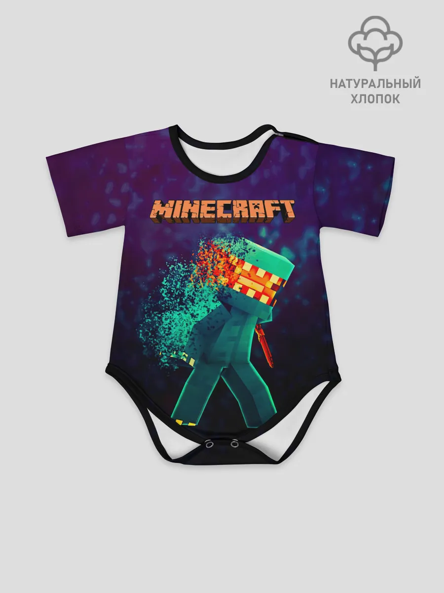 Детское боди / Minecraft АНАРХИЯ