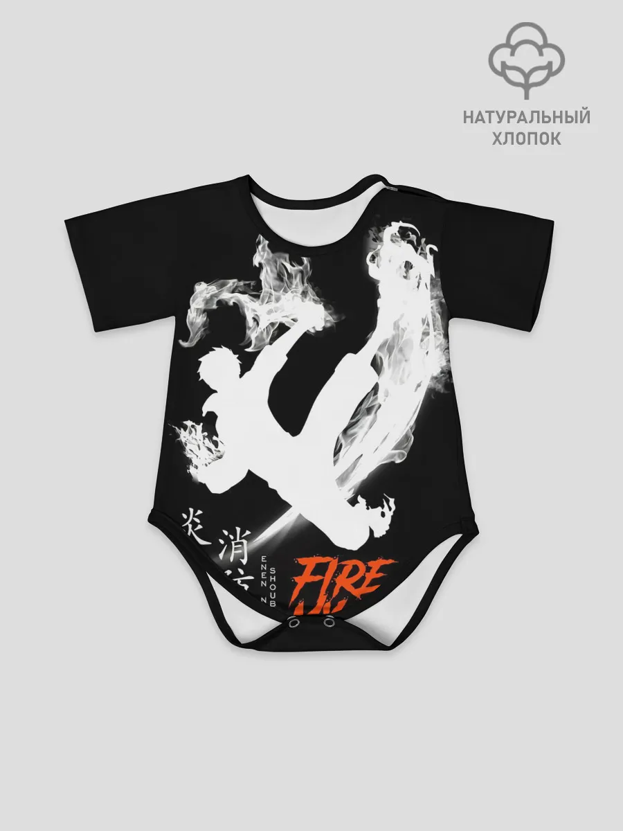 Детское боди / Пламенный отряд