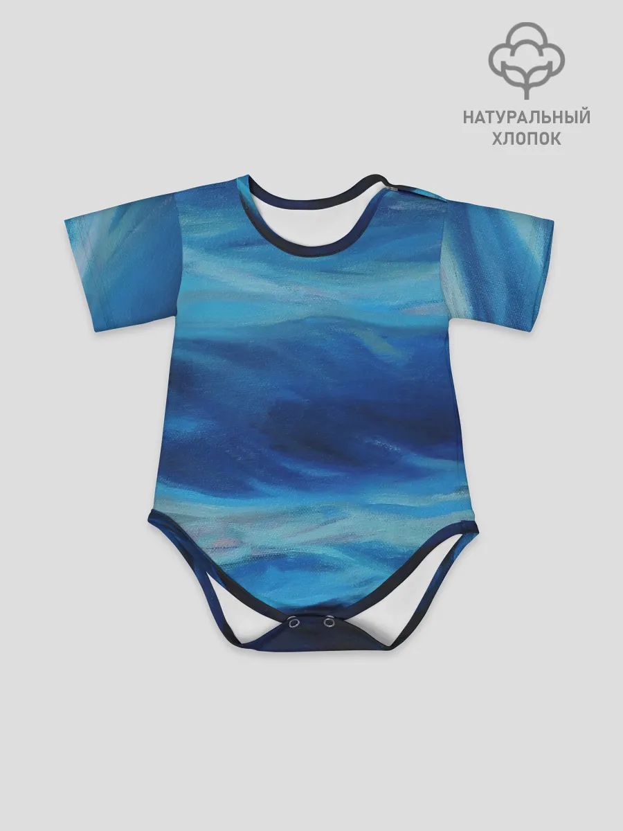 Детское боди / Акварельное море