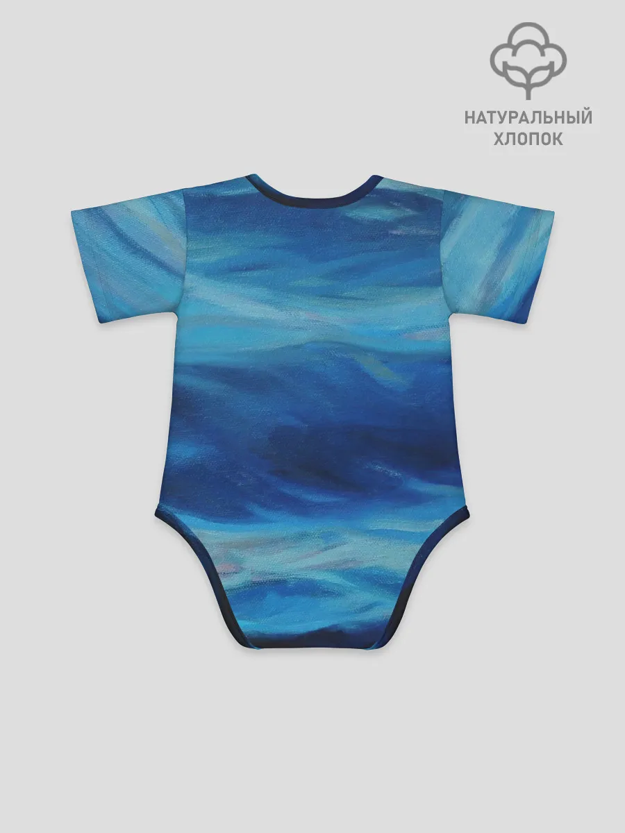 Детское боди / Акварельное море