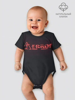 Детское боди / EROR