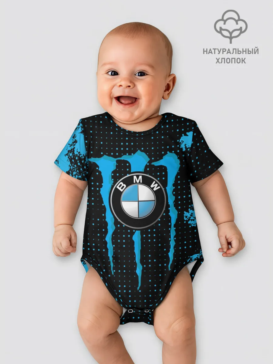 Детское боди / MONSTER BMW | MONSTER ENERGY