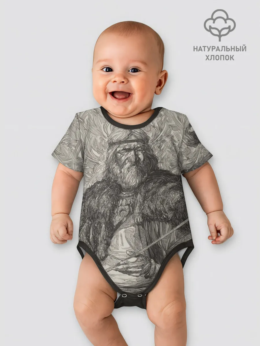 Детское боди / ScandinavianWarrior