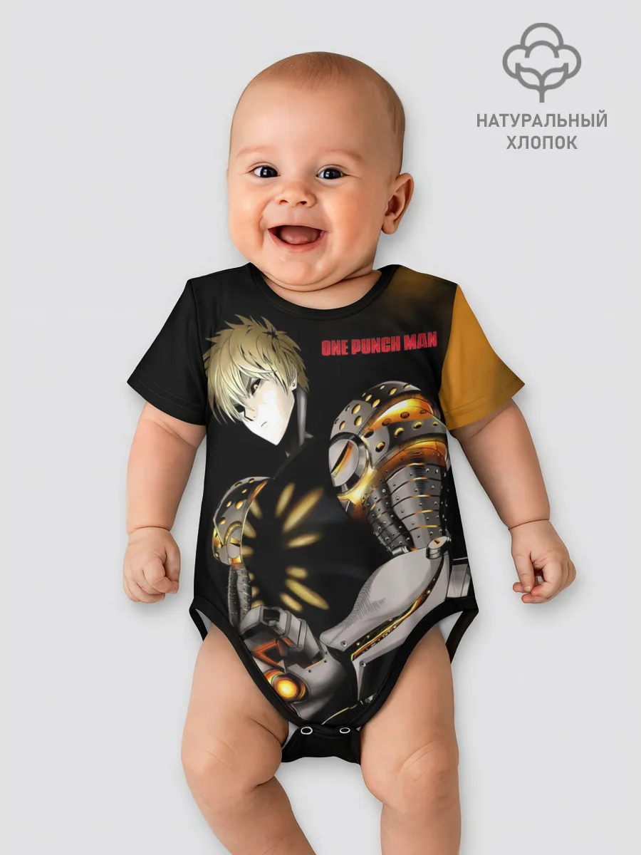 Детское боди / Стальной Генос One Punch-Man