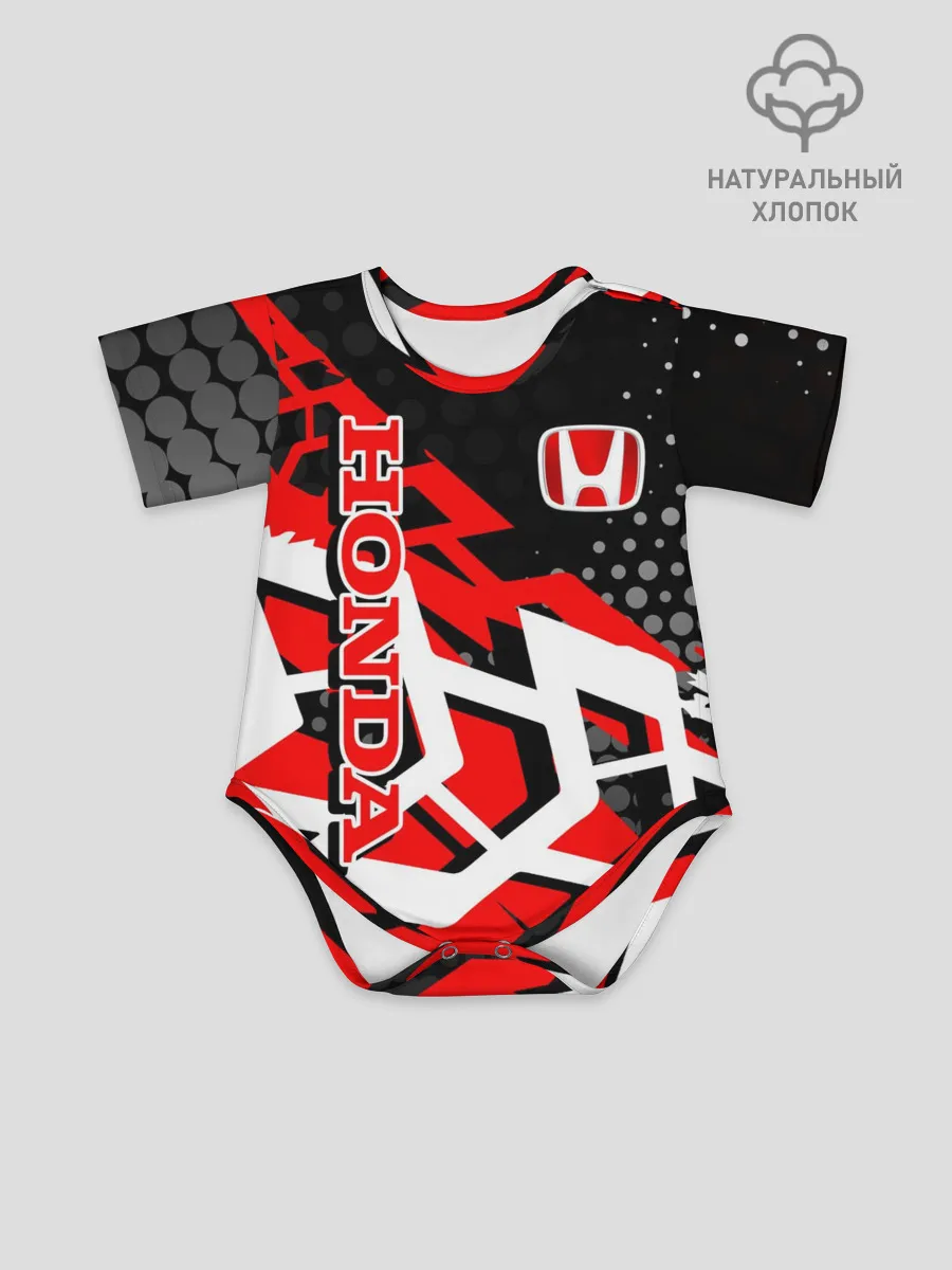 Детское боди / Honda