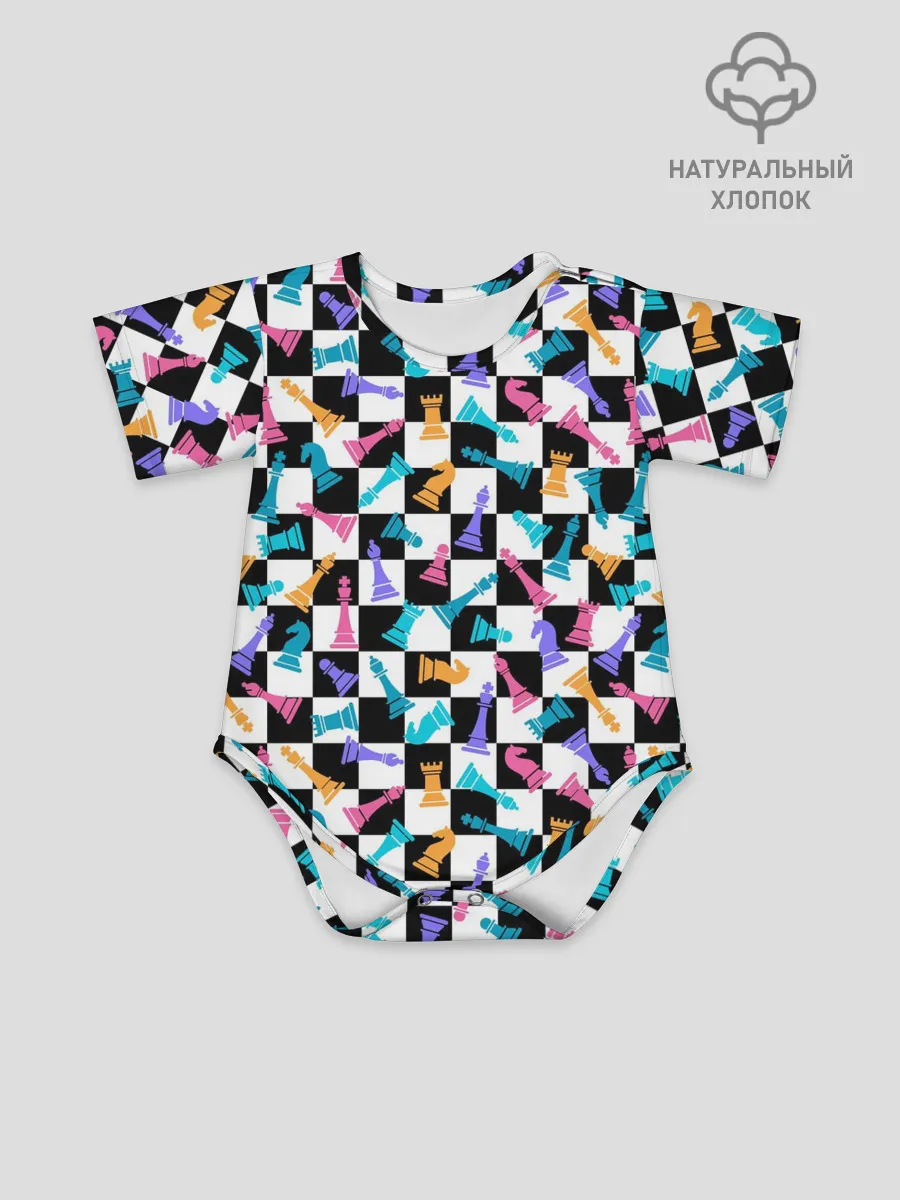 Детское боди / Разноцветные Шахматные Фигуры