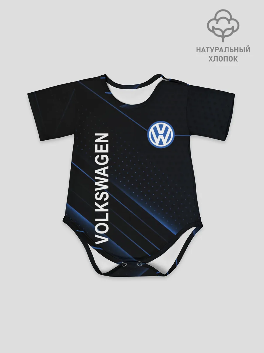 Детское боди / Volkswagen, sport