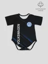 Детское боди / Volkswagen, sport