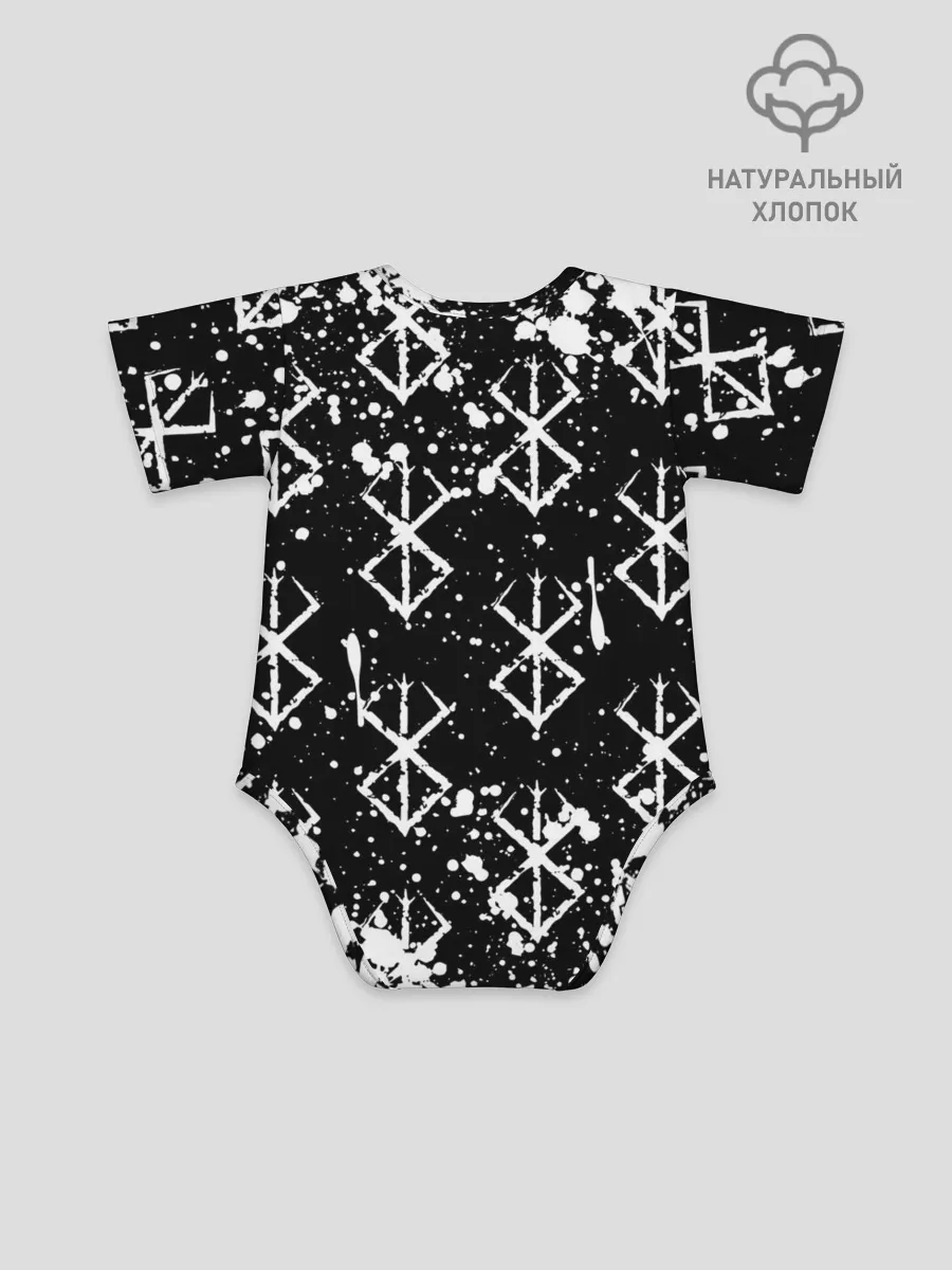 Детское боди / Berserk / Anime