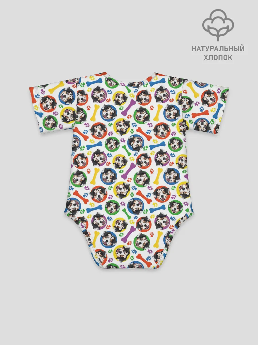 Детское боди / Австралийская Овчарка