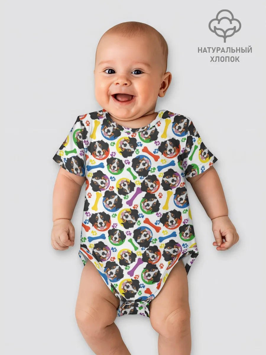 Детское боди / Бернский Зенненхунд