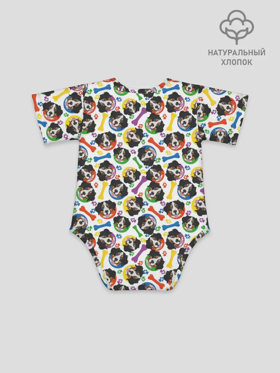 Детское боди / Бернский Зенненхунд