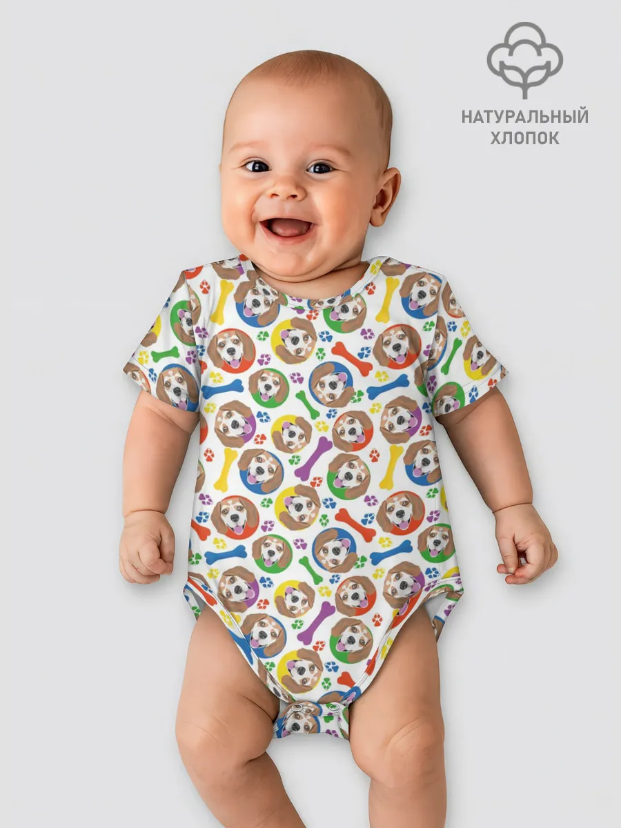 Детское боди / Бигль