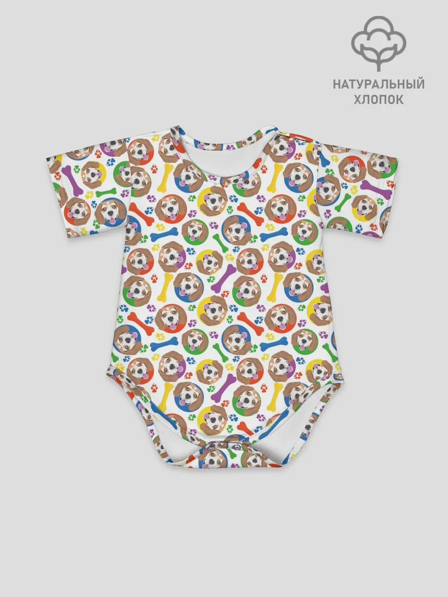 Детское боди / Бигль