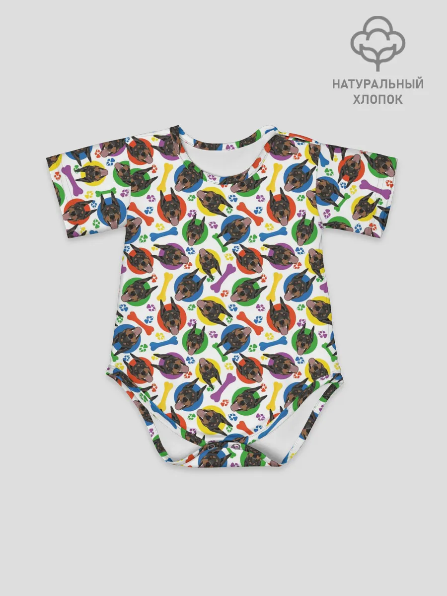 Детское боди / Доберман