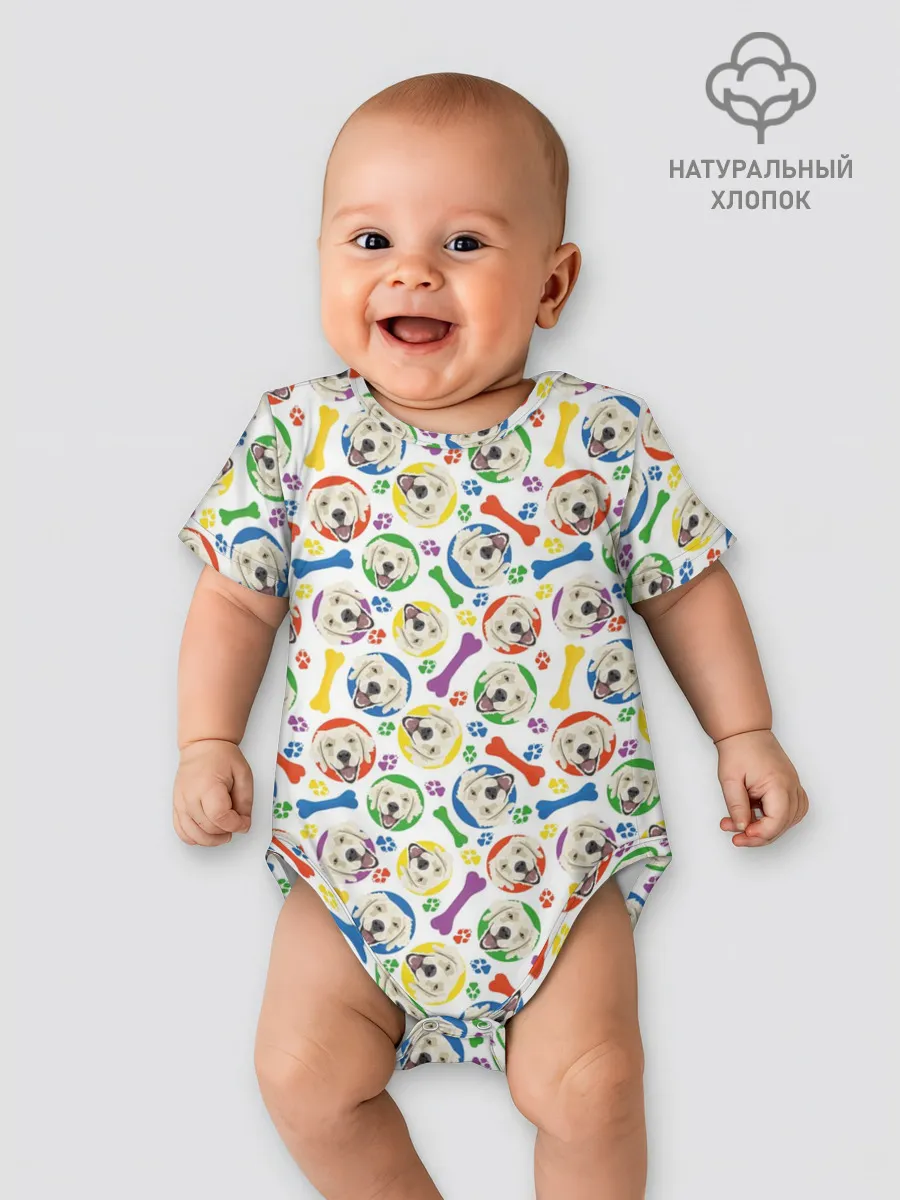 Детское боди / Золотистый Ретривер