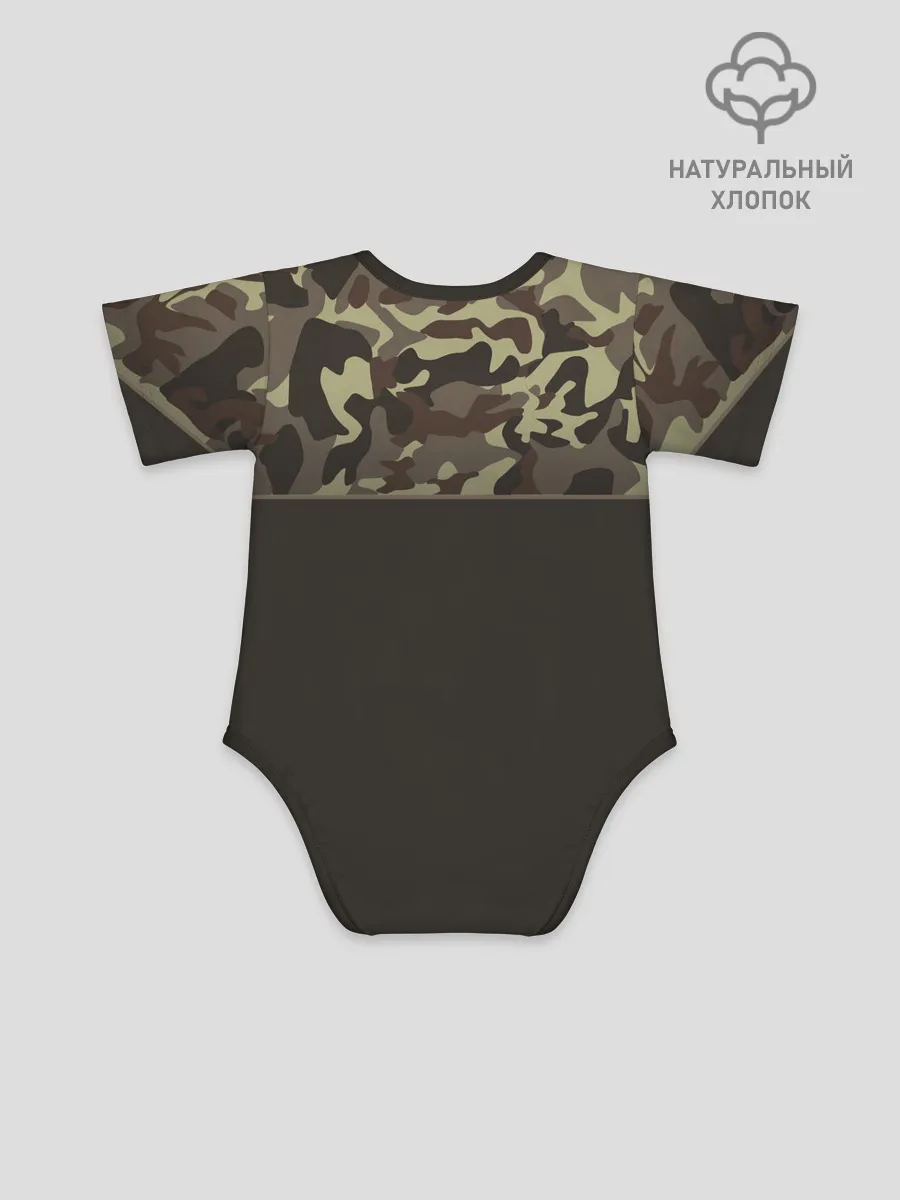 Детское боди / Камуфляж 3.0