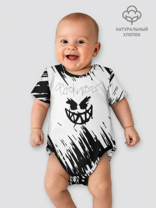 Детское боди / Pyrokinesis - Андрей Пирокинезис