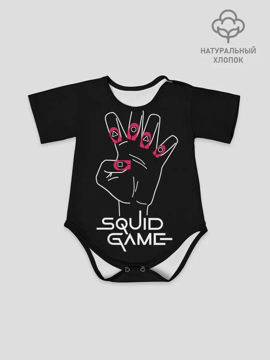 Детское боди / Hand of player 001