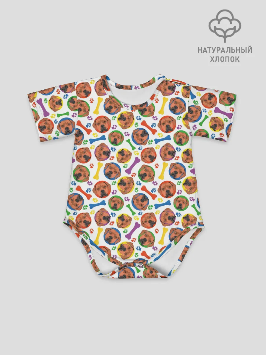 Детское боди / Родезийский Риджбек