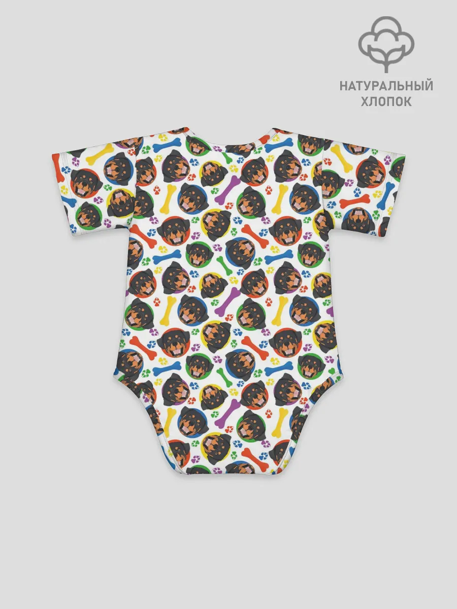 Детское боди / Ротвейлер