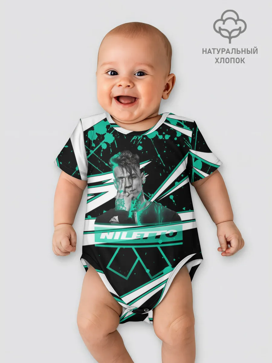 Детское боди / Niletto: Данила Прытков.