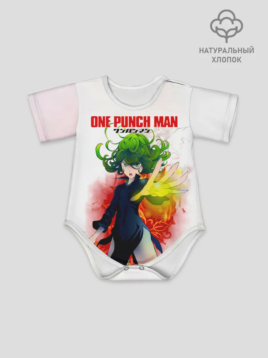 Детское боди / Тацумаки One Punch-Man
