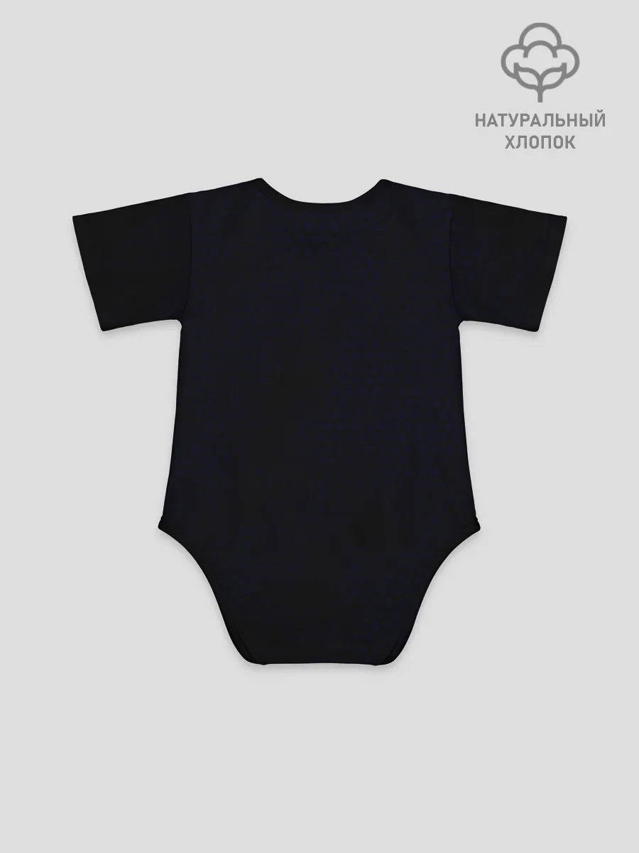 Детское боди / Сатору Годжо без повязки Магическая битва