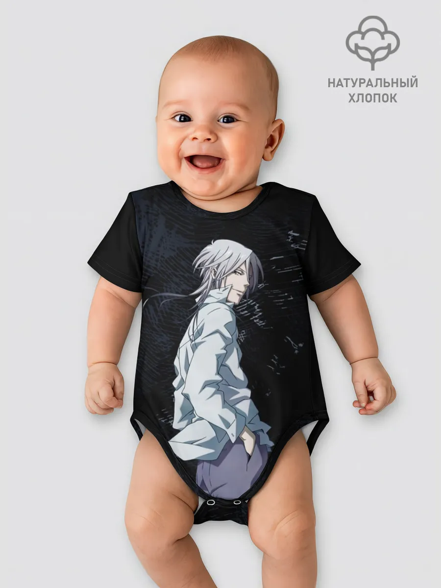 Детское боди / Макишима из Психо паспорт