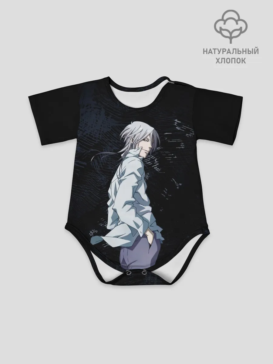 Детское боди / Макишима из Психо паспорт