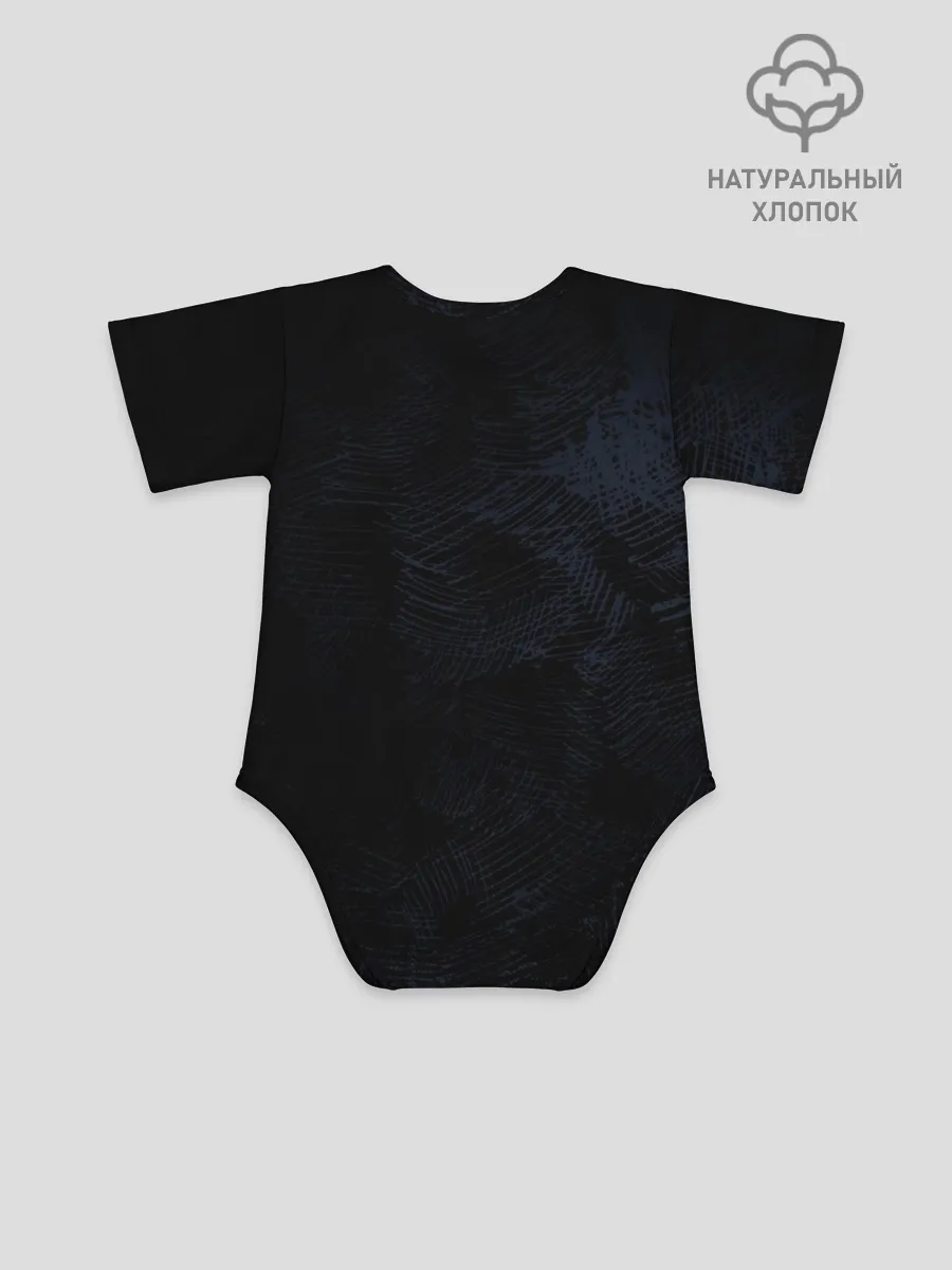 Детское боди / Макишима из Психо паспорт