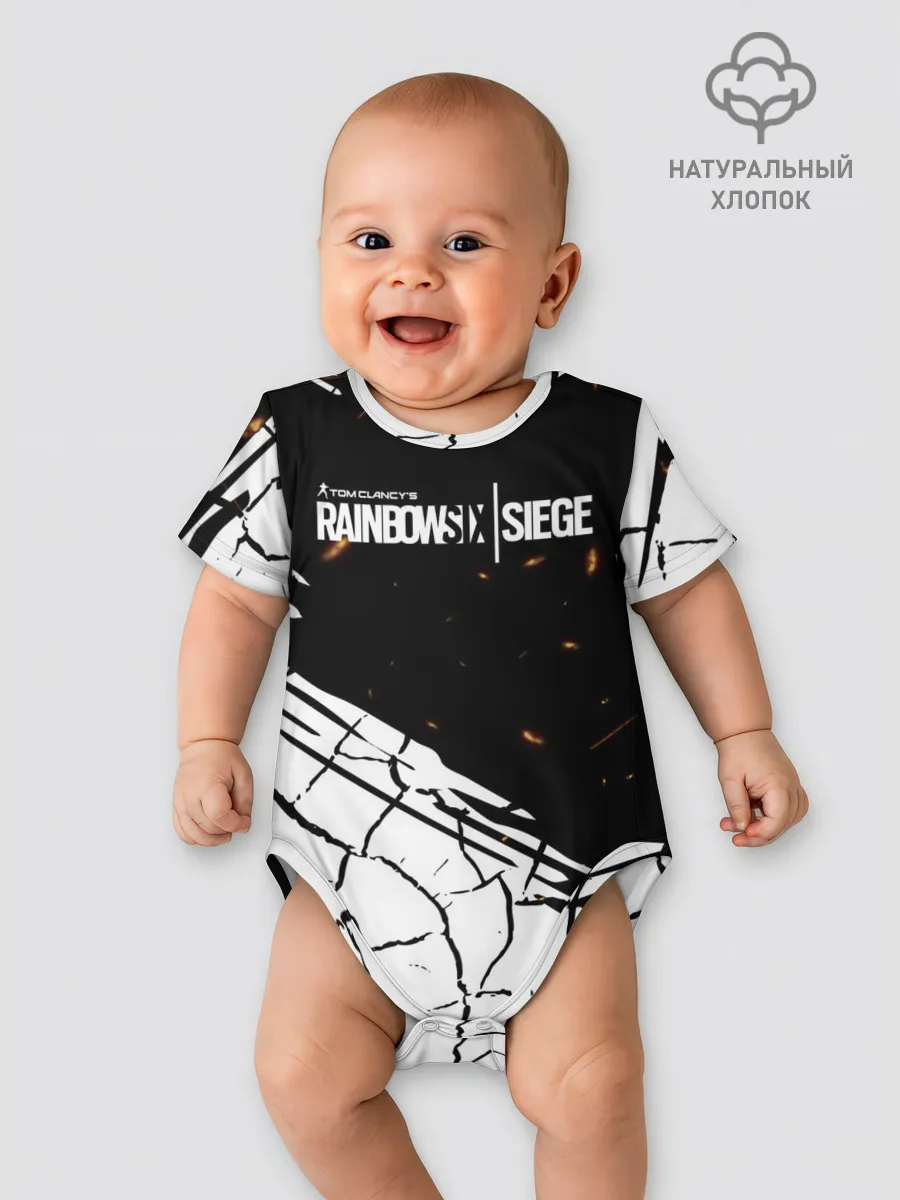 Детское боди / Rainbow Six Siege: Раскаленные пули.