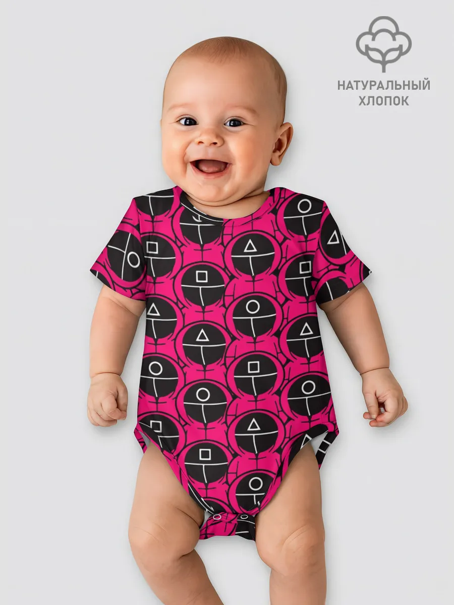 Детское боди / ИГРА В КАЛЬМАРА / ОХРАННИКИ