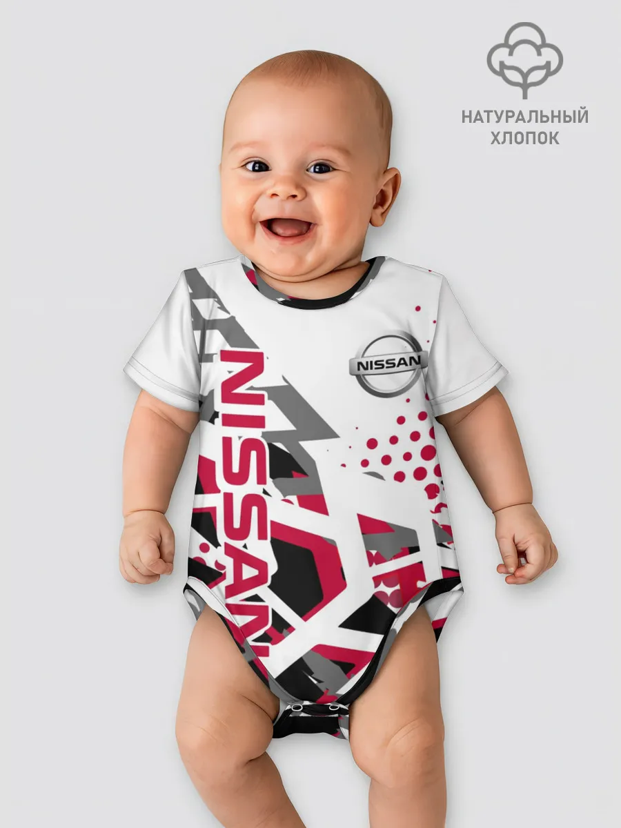 Детское боди / Nissan