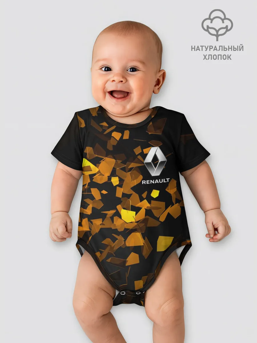 Детское боди / Renault | Осколки стекла