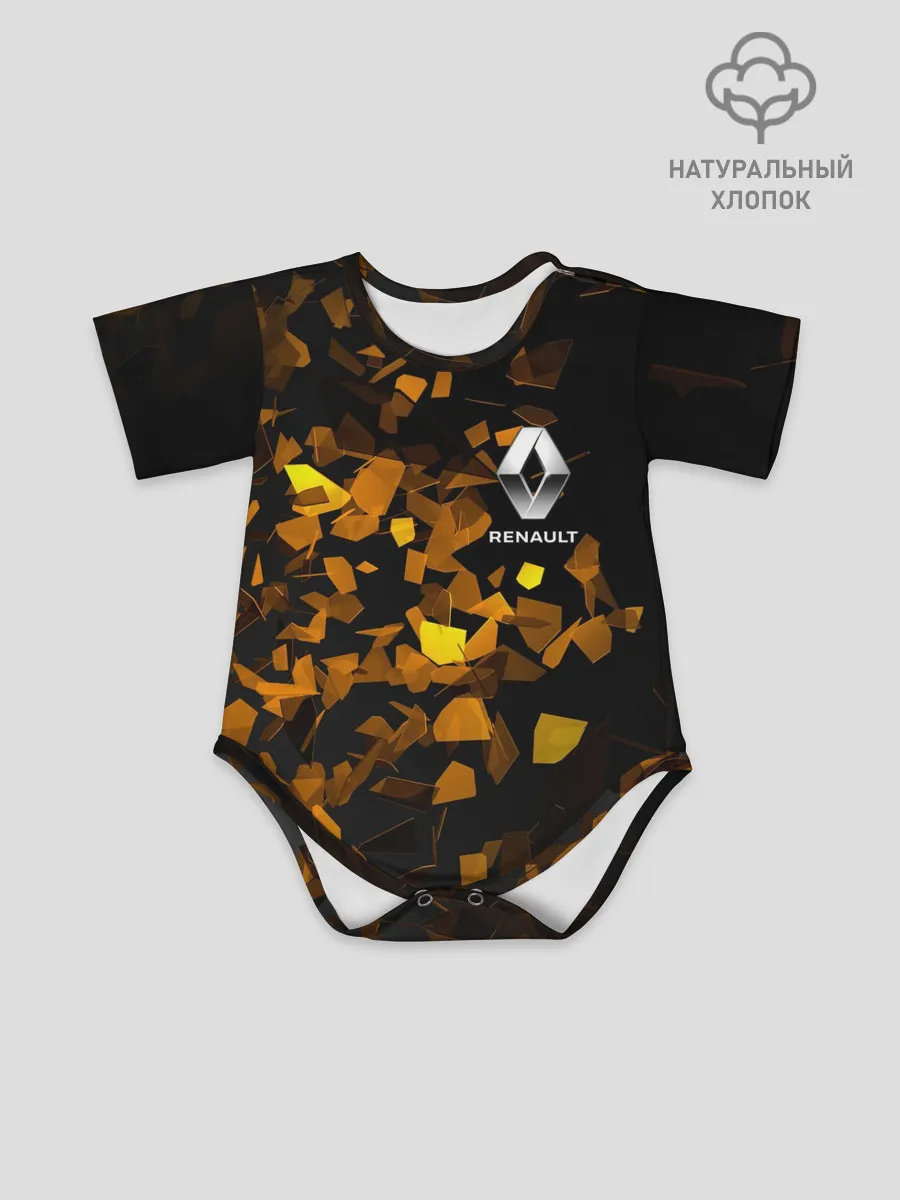 Детское боди / Renault | Осколки стекла