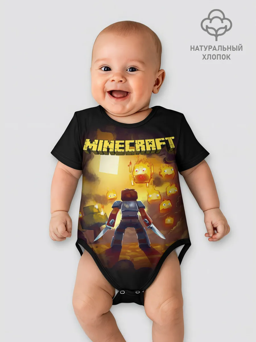 Детское боди / Стив против огненных Гаст | Minecraft