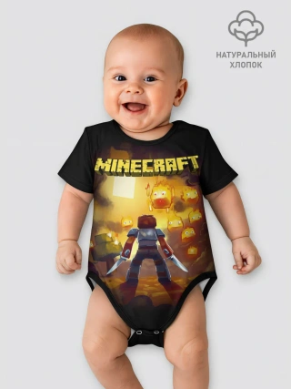 Детское боди / Стив против огненных Гаст | Minecraft