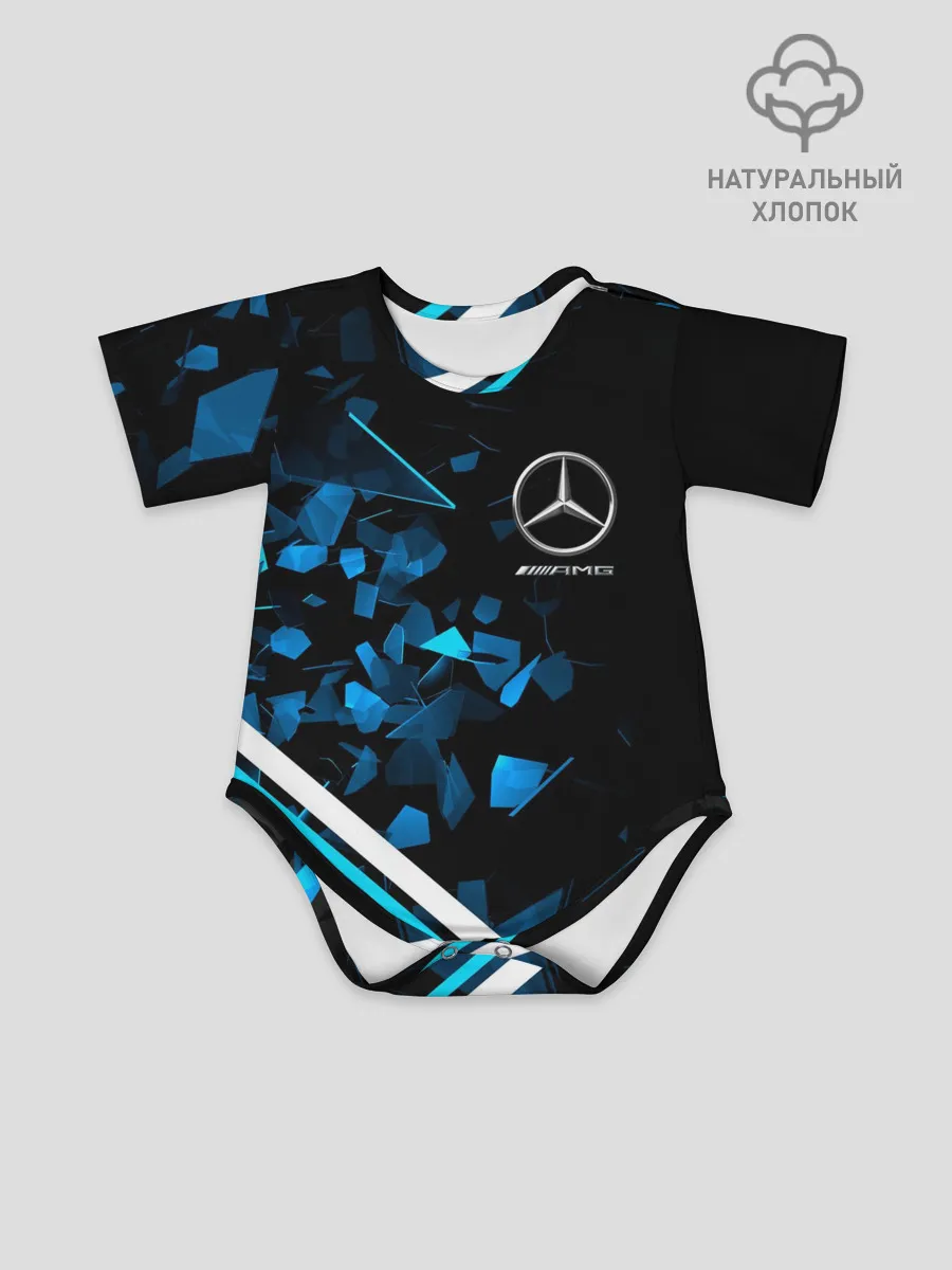 Детское боди / Mercedes AMG | Осколки стекла