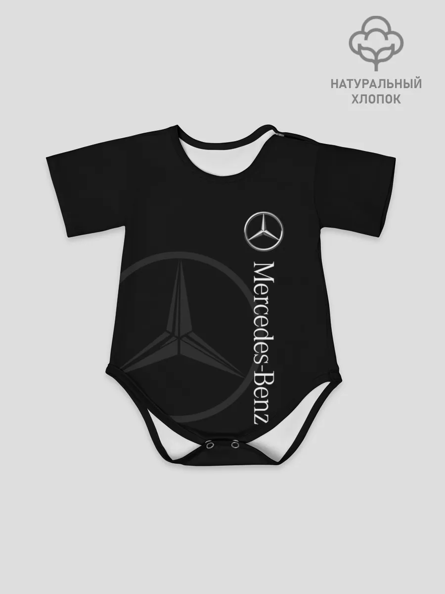 Детское боди / Логотип Мерседес