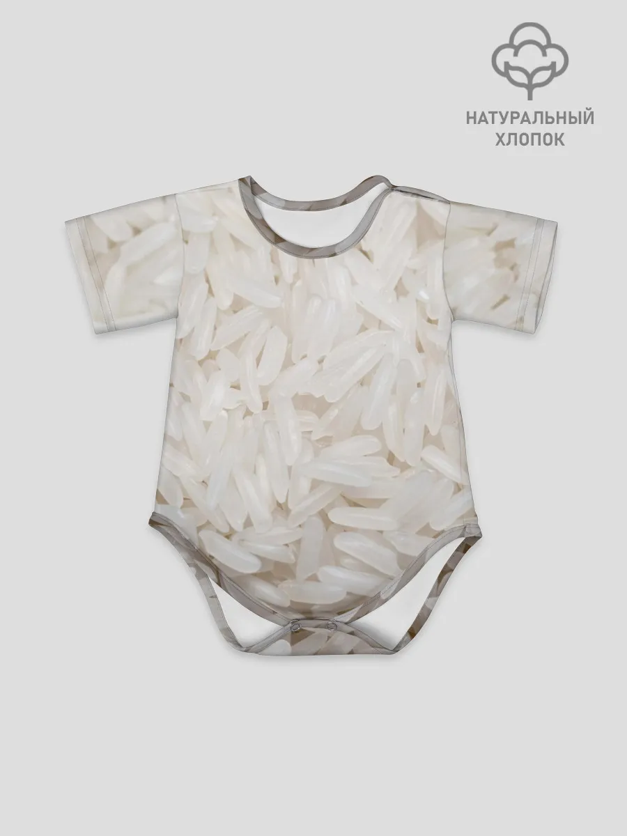 Детское боди / Рис/еда